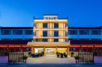 Yinshe Shanju B&B (Jiuhuashan Tourist Center Transit Store)