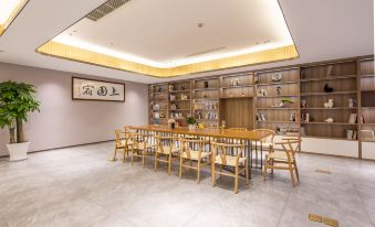 Suzhou Shangyuan Su SYS Hotel (New District Railway Station Branch)