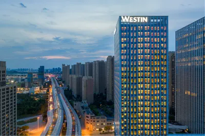 The Westin Wuhan Hanyang Hotels near Hubei Normal College for Childhood Education