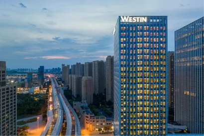 웨스틴 우한 한양