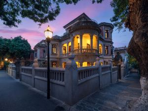 Yuhai·Nanting Villa Hotel (Gulangyu Branch)