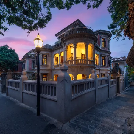 Yuhai·Nanting Villa Hotel (Gulangyu Branch) Отели рядом с достопримечательностью «Музей Сямэнь»