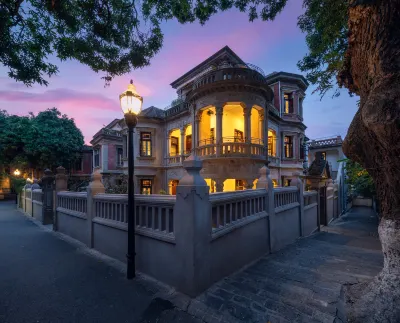 Yuhai·Nanting Villa Hotel (Gulangyu Branch) Отели в г. Живописный район Гуланюй