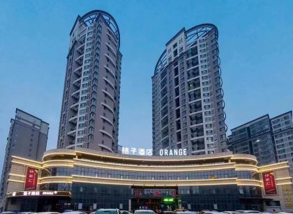 桔子飯店（滕州龍泉路店）