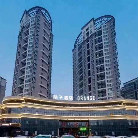 Orange Hotel (Tengzhou Longquan Road)