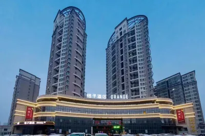Orange 호텔(텅저우 룽취안루) Shandong Career Development College Tengzhou Campus 주변 호텔