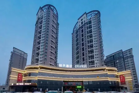 Orange Hotel (Tengzhou Longquan Road) Отели рядом с достопримечательностью «Tengzhoushi Shimin Park»