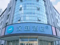 HanTing Hotel (Dezhou Linyi Yingxi Avenue Zhongwei Mingjun) Hotels in Linyi