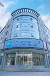 HanTing Hotel (Dezhou Linyi Yingxi Avenue Zhongwei Mingjun)