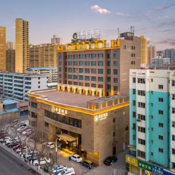 Linxia Huafei Hotel