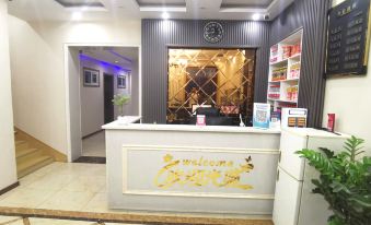 Fuqiang Express Hotel