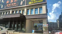 Xiapu Zhenshan Mei Nuanjuju