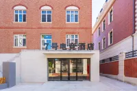 E-sports Hotel No. 7 (Dalian Nanshan Street)