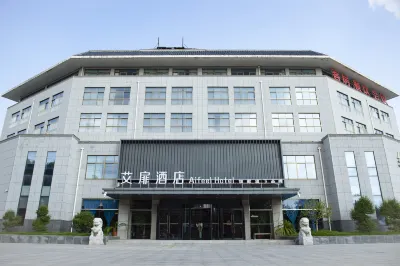 Aifeel Hotel (Mengyin Bus Station)