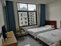 Weiyi Homestay - 2-Star
