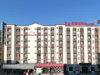 宜必思酒店（吉林市政府北山公園店） 鄰近吉林通用航空職業技術學院的酒店