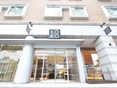 Koko Hotel Sendai Kotodai Park