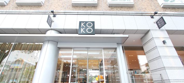 Koko Hotel Sendai Kotodai Park Các khách sạn ở Sendai
