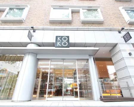 โรงแรมโคโค ระหว่างทางส่งไข้อุทองในสวน โรงแรมในยูระ