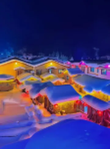 Xuegu Azalea Homestay