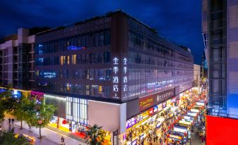 JI Hotel (Xi'an Bell Tower Huimin Street)