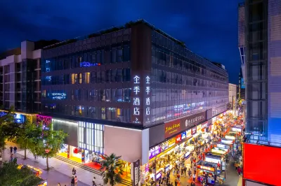 JI Hotel (Xi'an Bell Tower Huimin Street) Hotels in Xi'an