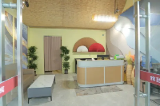 อพาร์ตเมนต์ยาจือเป่ยหยวน (ตงฮุยเฉิง ไคผิง)