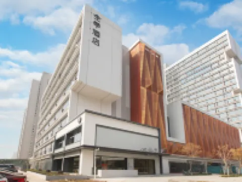 全季飯店（武漢東湖歡樂谷店） 武漢東湖海洋世界附近的飯店
