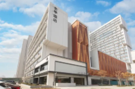 JI Hotel (Wuhan Donghu Happy Valley) Hotels near Wuhan East Lake Ocean World