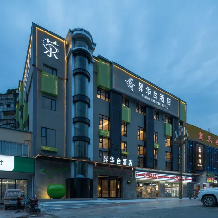 Shenghuataihotel