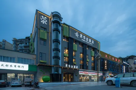 Shenghuataihotel Отели в г. Пенчжоу