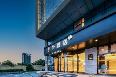 JI Hotel (Shanghai Hongqiao Hub Xujing) Hotels in Shanghai