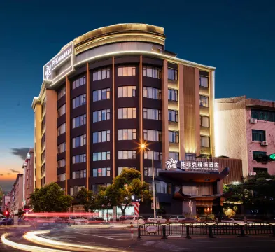 Dongyang Perfect·Elegant Residence Designer Hotel (Downtown Dongyang Branch)