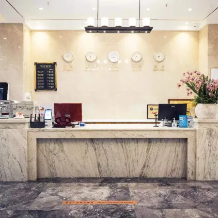 Hongsheng Hotel (Ji Center Shopping Plaza)