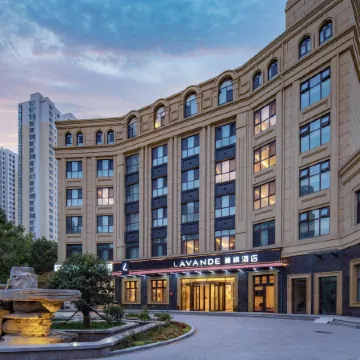 Lavande Hotel(Qingdao Jinshatan Tianmushan Road Metro Station Branch) Отели рядом с достопримечательностью «Пляж Голден-Бич»