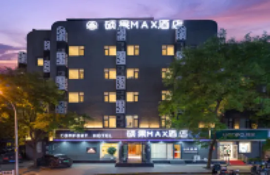 Shuoguo MAX Hotel (Beijing Zhongguancun Suzhou Street) Hoteles cerca de Yuanmingyuan Park