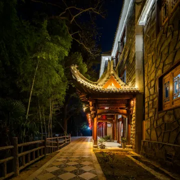 Floral Hotel· Lushan Yuyuan Pavilion Hotel (Lushan Love Guanyin Bridge Store) Hotels near Three Cascades Waterfall