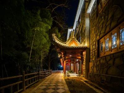 Floral Hotel· Lushan Yuyuan Pavilion Hotel (Lushan Love Guanyin Bridge Store) 하이후이전/해회진 여객터미널 주변 호텔