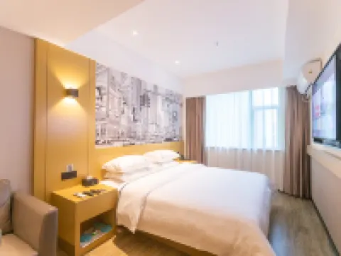 City Comfort Inn Hotel Wuzhou Wangfu Hotel a Cangwu