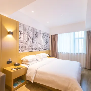 City Comfort Inn Hotel Wuzhou Wangfu