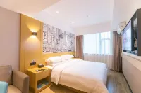 City Comfort Inn Hotel Wuzhou Wangfu