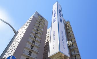 5. Toyoko I..