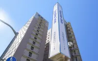 Toyoko Inn Takasaki Eki Nishi Guchi No 2 Hotels in Takasaki