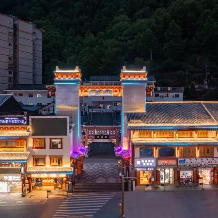 Xana Lite Hotel (Kangding Love Song Square Liuliu City Pedestrian Street)