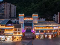 Xana Lite Hotel (Kangding Love Song Square Liuliu City Pedestrian Street) - romantique