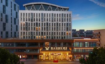Vienna International Hotel (Tangshan Laoting Jingtanggang Branch))