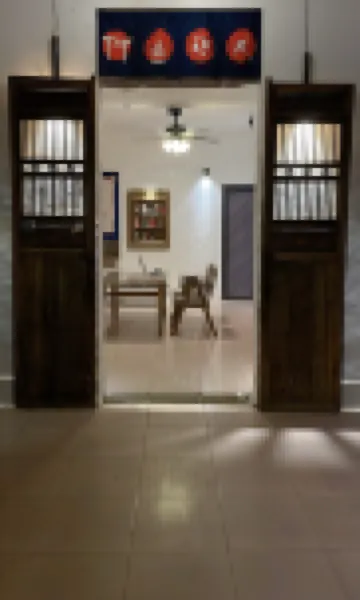 半山度青年旅舍