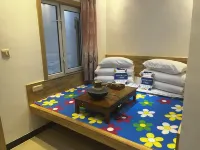 Cuiguodong Family Hostel