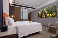 FORMONT Hotel (Chaling County, Zhuzhou) - Gym