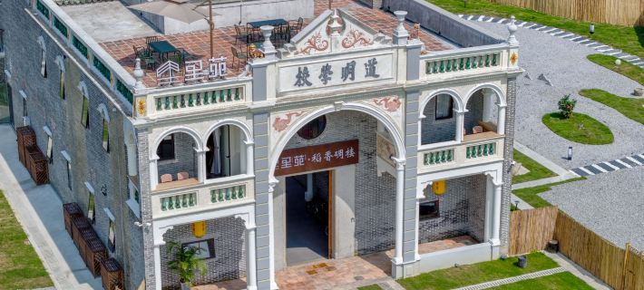 Liyuan Daoxiang Diaolou Boutique Cultural Homestay (Chikan Ancient Town Scenic Area Branch) Hotele w: Kaiping